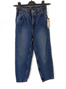 Nove modre jeans hlače širok model 8-9 L